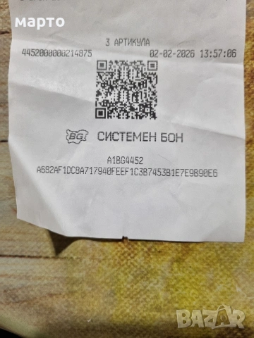 motorola edge 60 xt2505-1, снимка 6 - Motorola - 53497304