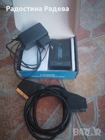 Конвертор HDMI към SCART + Scart кабел, снимка 2 - Кабели и адаптери - 56222989