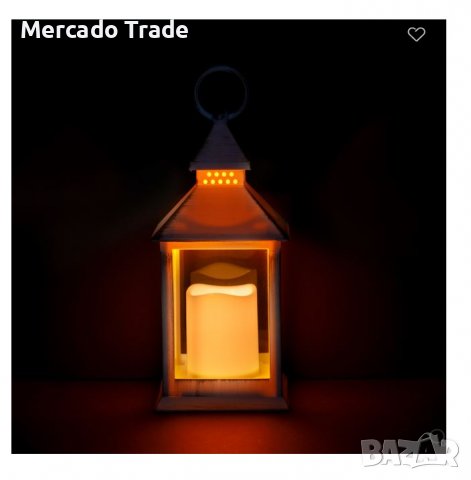 Декоративен фенер Mercado Trade, LED светлина, Със свещ, Бял, снимка 2 - Декорация за дома - 39585774
