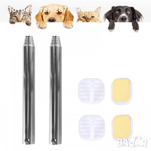 3078 Предпазна интериорна мрежа за куче, снимка 15 - За кучета - 35764246