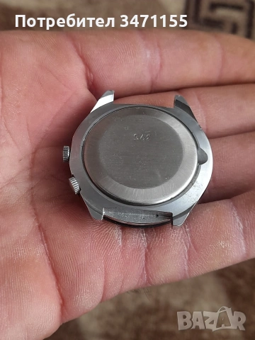 Рядък руски часовник Ракета Световно време.С Ленин на циферблата, снимка 6 - Мъжки - 53200388