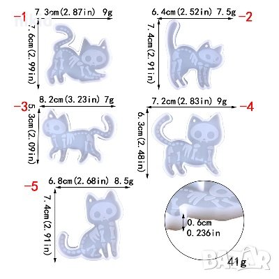 5 пози коте котка котки скелет силиконов молд фондан шоколад смола висулка колие ключодържател, снимка 4 - Форми - 41500791