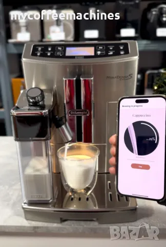 Кафемашина DeLonghi Primadonna S EVO ECAM510.55.M, снимка 7 - Кафемашини - 49751869