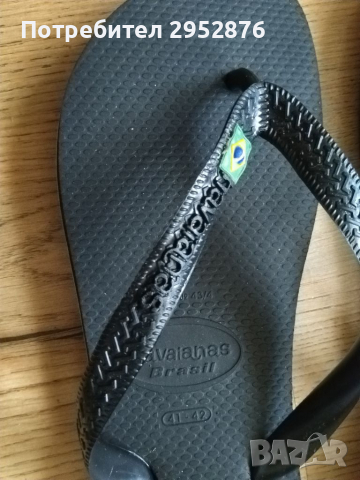 Мъжки джапанки havaianas, снимка 2 - Мъжки чехли - 36330757