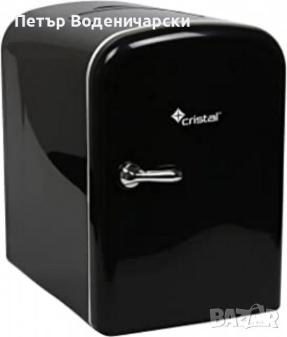 Мини бар хладилник Cristal MNBX4 4 литра Два режима на работа:  Освен охлаждане може да се използват