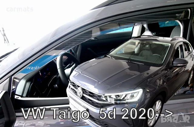 Ветробрани HEKO за VW Taigo (2020+)
