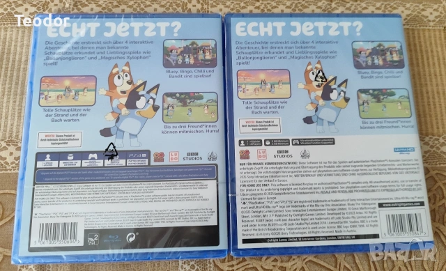 Bluey The Videogame ps4 & ps5, снимка 2 - Игри за PlayStation - 53476379