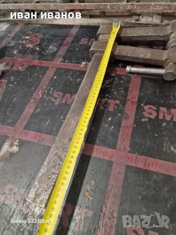 Яка Стяга Метал, снимка 8 - Стяги - 41955687