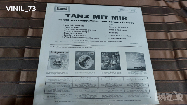 Tanz Mit Mir, снимка 2 - Грамофонни плочи - 36353649
