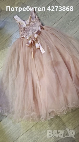 детски комплект, снимка 6 - Детски комплекти - 50963304