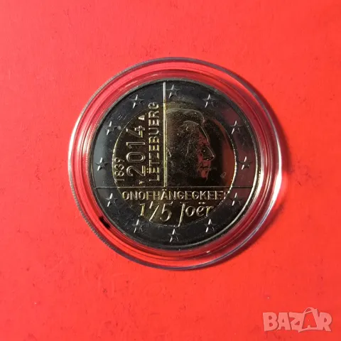 Люксембург 2 евро 2014 175 г. Независимост 