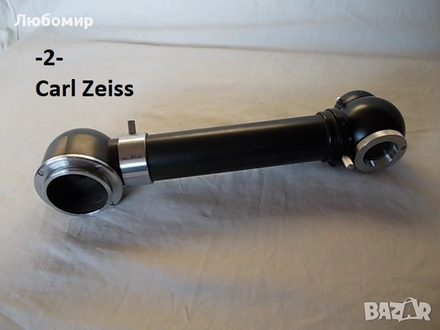 Фото приставка разни - списък, снимка 2 - Медицинска апаратура - 27998020