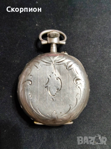 Швейцарски СРЕБЪРЕН джобен часовник 1925г.  - 10 РУБИНА ПРОМОЦИЯ, снимка 9 - Джобни - 48362081