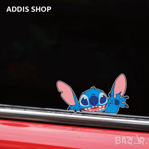 Стикер за кола Stitch, 12модела - 023, снимка 5 - Други - 39750219