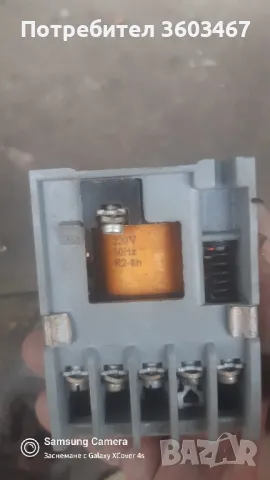 автоматичен прекъсвач, снимка 3 - Друга електроника - 48236201