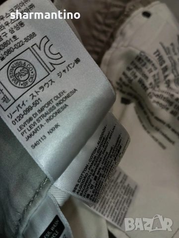 Levis Original памучен панталон 32x34, снимка 12 - Панталони - 53489810