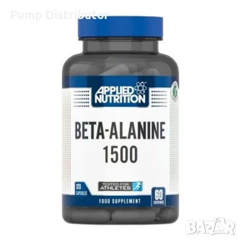 Applied Nutrition Beta-Alanine 1500