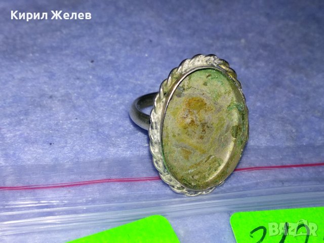 СТАРИНЕН АР ДЕКО СРЕБЪРЕН ПРЪСТЕН ВИСОКА ПРОБА СРЕБРО с ГНЕЗДО За ВГРАЖДАНЕ на Скъпоц. КАМЪК 31252, снимка 14 - Антикварни и старинни предмети - 40920590