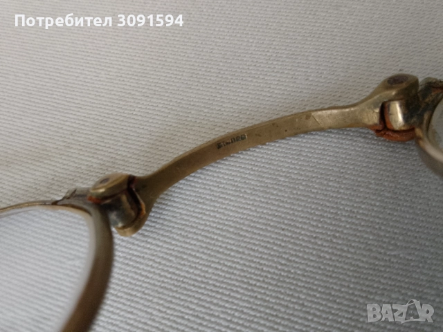 .Стари очила - пенсне - месингова рамка - средата на миналия век, снимка 4 - Други ценни предмети - 52108197