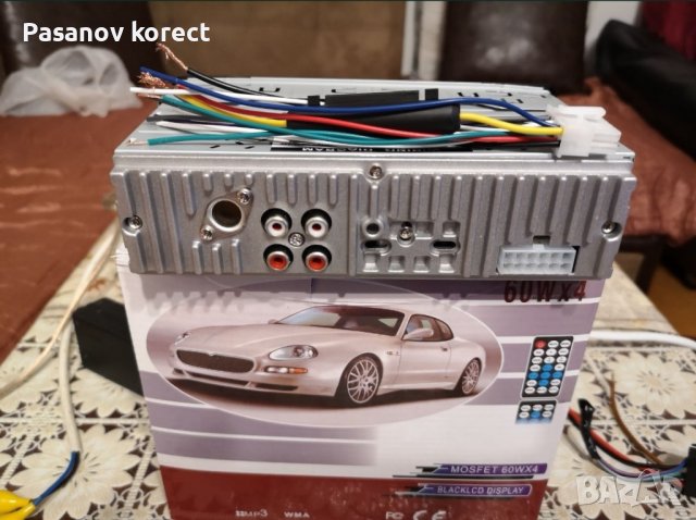 24 V авто радио,MP3,usb Bluetooth (alpine,Pioneer,kenwood,Sony,jvc), снимка 3 - Аксесоари и консумативи - 44438821