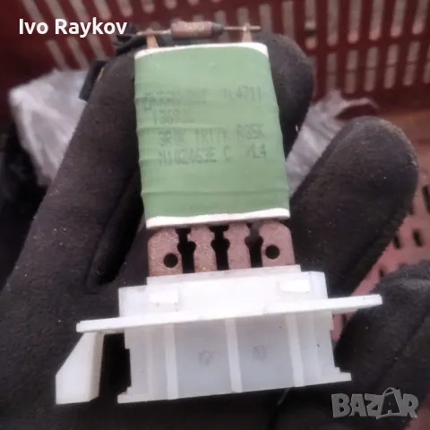 Реостат перка за DACIA DUSTER 1.5 dCi (2010), снимка 3 - Части - 47869519