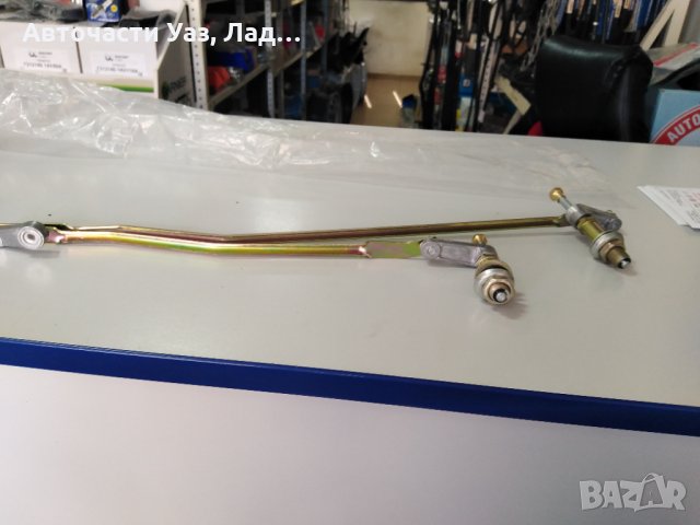 Части Уаз оригинал, снимка 12 - Части - 33775295