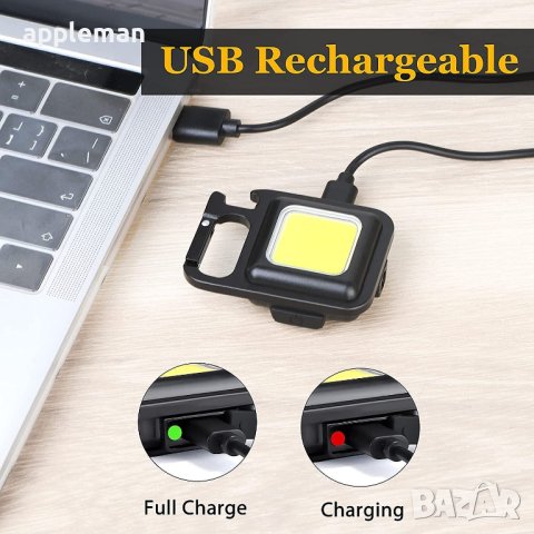 Миниатюрна лампа фенерче прожектор за къмпинг на батерия отварачка ключодържател, снимка 14 - Прожектори - 40407956