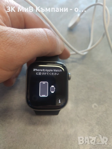 Apple watch 11 46mm  Състояние - Като нов  , снимка 7 - Смарт гривни - 53645432