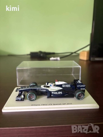 продавам редки модели формула 1 мащаб 1.43 на minichamps -  договаряне
