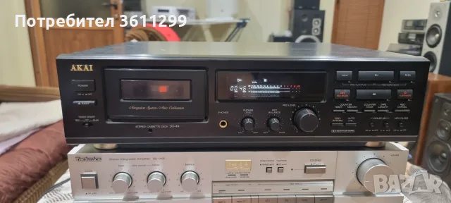 AKAI DX-49 AUTO CAL.NAVI SYSTEM