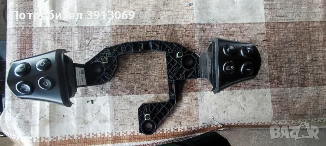 Продавам бутони за мулти волан за Мерцедес А класа 