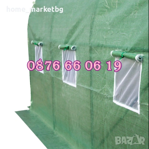 Тунелна оранжерия с размери 3х2х2 метра, оранжерия тунелна, снимка 4 - Оранжерии - 53710008