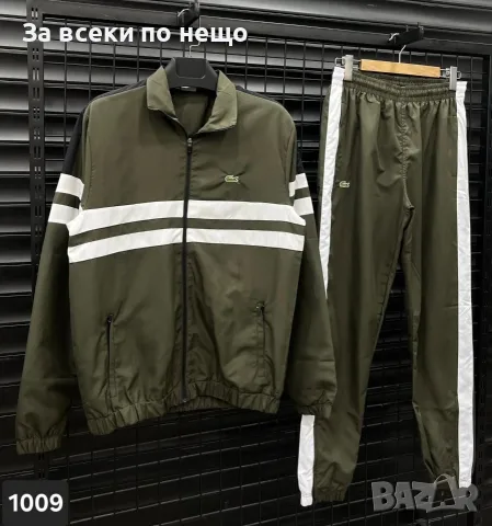 Lacoste Мъжки Шушляков Спортен Комплект🔝Мъжки Шушляков Спортен Екип - Различни Цветове Код NGHSP178, снимка 11 - Спортни дрехи, екипи - 55834191
