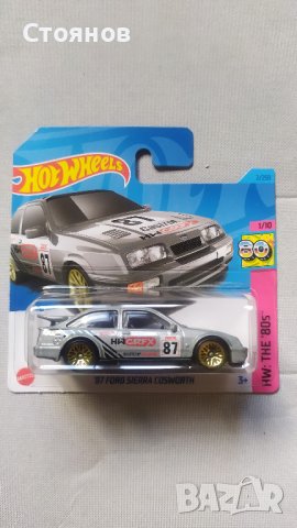 Hot Wheels '87 Ford Sierra Cosworth