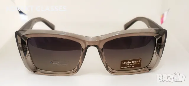 Katrin Jones HIGH QUALITY POLARIZED 100% UV защита, снимка 7 - Слънчеви и диоптрични очила - 50038125