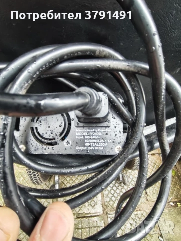 Електрическа триколка за хора с увреждания или трудно подвижни, снимка 6 - Инвалидни колички - 53428293