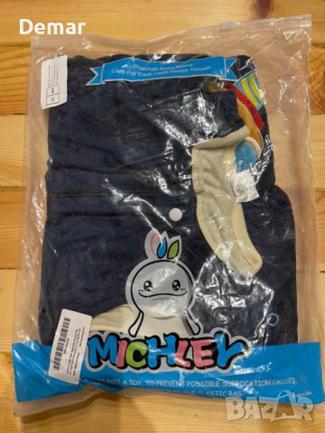 Бебешки спален чувал без ръкави с крачоли Малки деца р-р M 3-5 години, снимка 7 - Детски пижами - 41760453