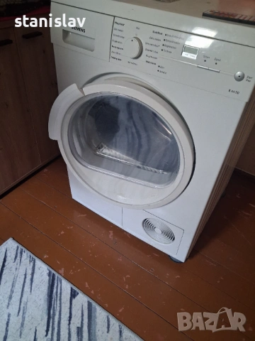 biala tehnika-promocia, снимка 7 - Перални - 53391009