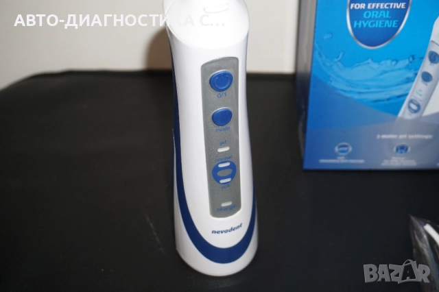 Зъбен Душ Nevadent Professional Care, снимка 3 - Други - 51705764