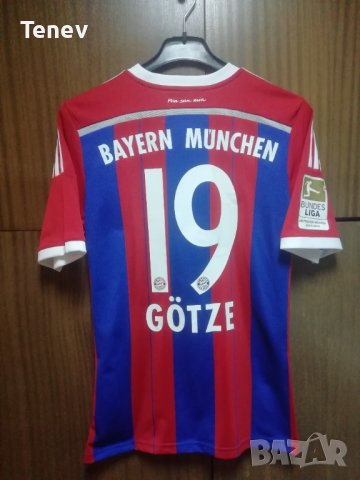 Bayern Munich Mario Gotze Adidas оригинална футболна тениска фланелка Байерн Мюнхен Гьотце