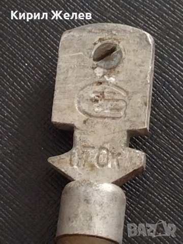 Стар елмаз от соца качествена изработка за КОЛЕКЦИЯ ДЕКОРАЦИЯ БИТОВ КЪТ 38361, снимка 2 - Други ценни предмети - 41082580