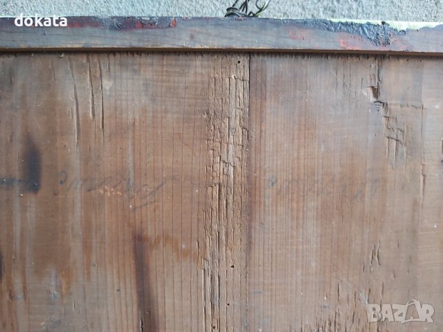 Стара селска икона, снимка 6 - Антикварни и старинни предмети - 40391099