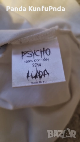 Нова тениска на Luda лимитирана бройка, снимка 4 - Тениски - 52880288
