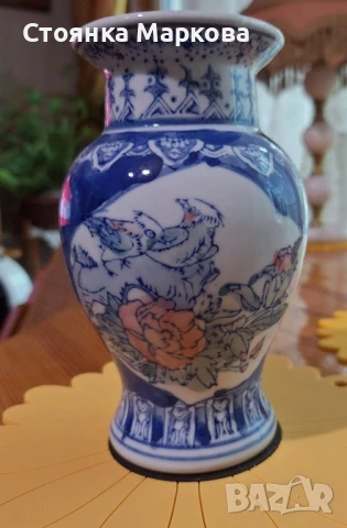 Красива вазичка порцелан