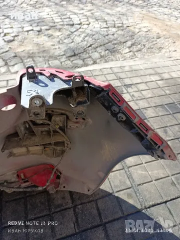 задна броня за ситроен С4 , снимка 4 - Части - 48802905