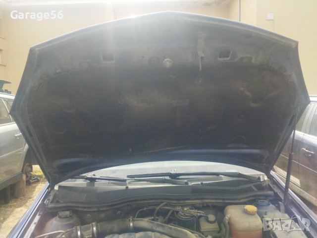 Opel Astra H 1.7cdti 5 скорости-на части, снимка 5 - Автомобили и джипове - 44313589