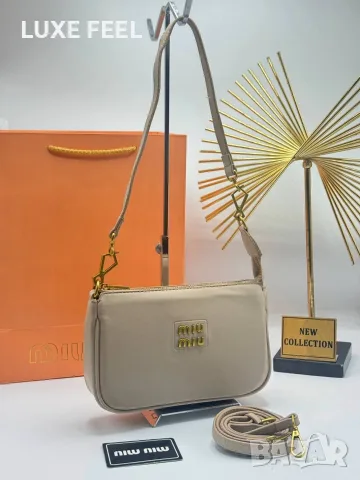 Miu Miu ⚜️Дамски Чанти , снимка 4 - Чанти - 55782346