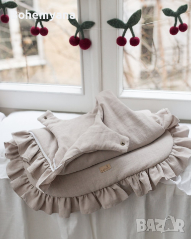 Babyly ленено чувалче 70 см 2 тог – бежово