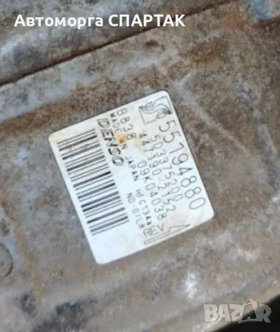 Fiat Grande Punto 1.4 T-Jet 16V Помпа климатик, снимка 2 - Части - 48388385