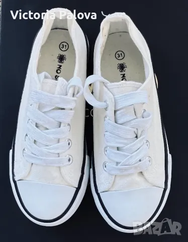 Обувки/кецове/гуменки NO SENSE, снимка 9 - Детски гуменки - 50292857